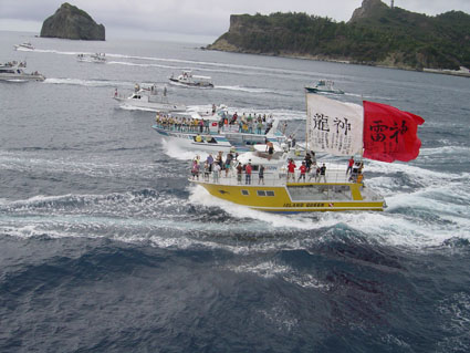 父島写真08-38